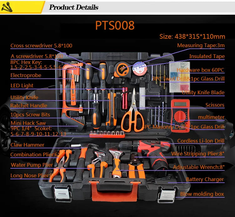 56PCS Cordless Electrician Tool Set with 12V/21V Drill & Multimeter