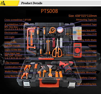 56PCS Cordless Electrician Tool Set with 12V/21V Drill & Multimeter