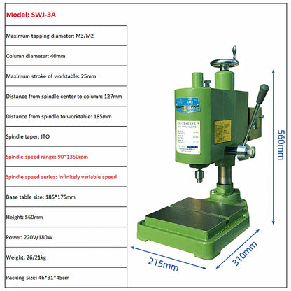 SWJ-3/3A Desktop Tapping & Drilling Machine with 4-Speed or Variable Speed Options